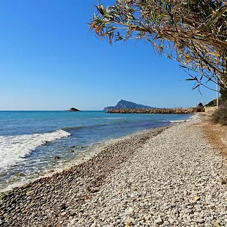 Casa Viento De Verano *