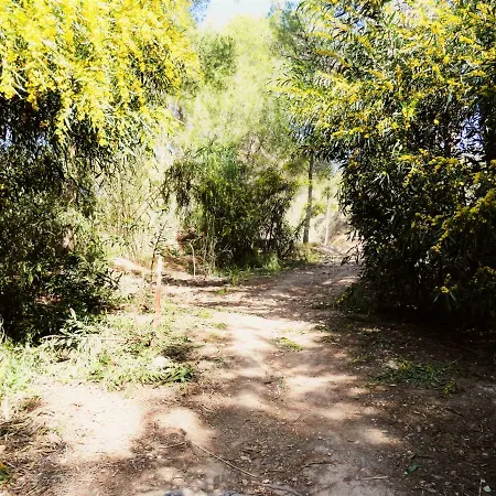 Casa Viento De Verano *